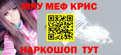 mdpv Заволжье