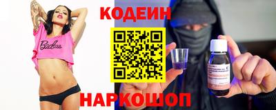 mdpv Заволжье
