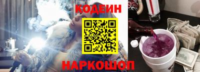 mdpv Заволжье