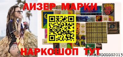 ГАЛЛЮЦИНОГЕННЫЕ ГРИБЫ Кохма