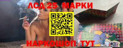 mdpv Заволжье