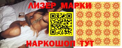 mdpv Заволжье