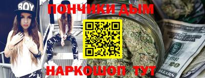 марки nbome Красноармейск