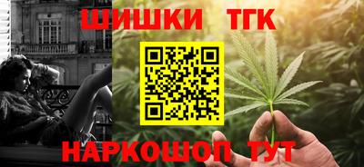 героин Котовск