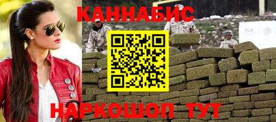 mdpv Заволжье