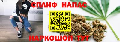mdpv Заволжье
