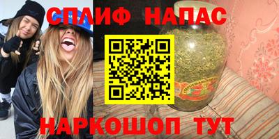 ГАЛЛЮЦИНОГЕННЫЕ ГРИБЫ Кохма