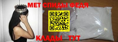mdpv Заволжье
