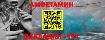 mdpv Заволжье