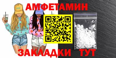 mdpv Заволжье