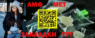 mdpv Заволжье