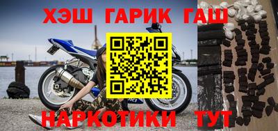 ГАЛЛЮЦИНОГЕННЫЕ ГРИБЫ Кохма