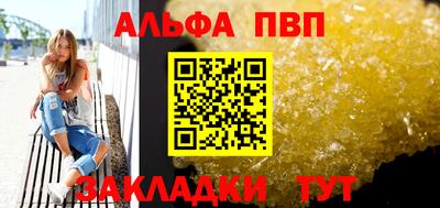 героин Котовск