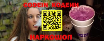 mdpv Заволжье